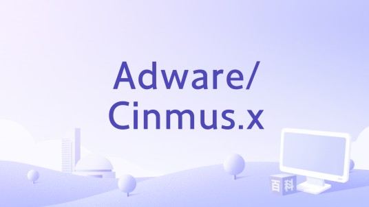 Adware/Cinmus.x