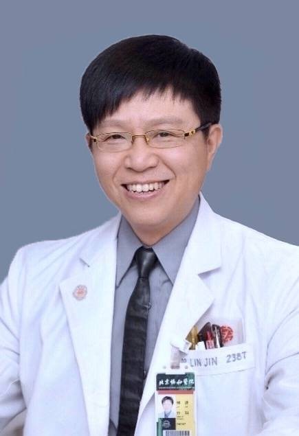 林进（北京协和医院骨科主任医师）