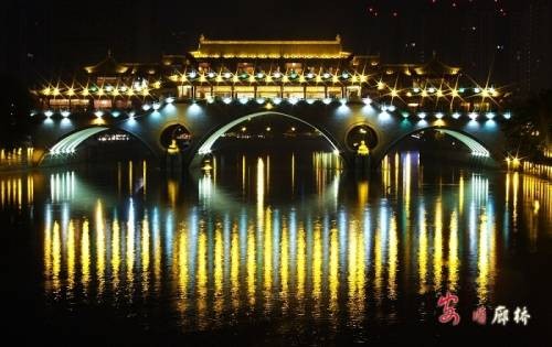 安顺廊桥(四川省成都市境内明清风格廊桥)