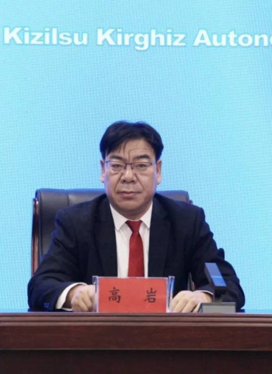 高岩(新疆克州生态环境局原党组书记、副局长)