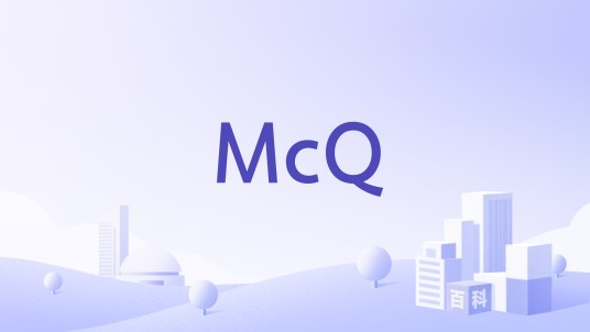 McQ（英国品牌）