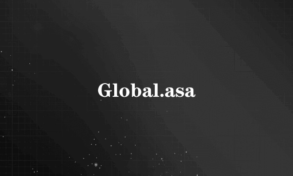 Global.asa