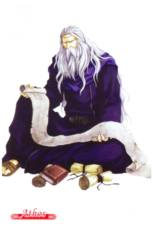 阿特斯（游戏《火焰纹章：烈火之剑》中的角色）