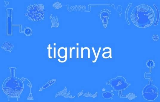 tigrinya