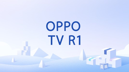 OPPO TV R1