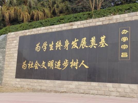 庐州文化