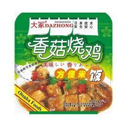 日本方便米饭