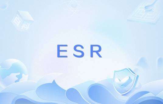 ESR(Mozilla Firefox的长期支持版本)