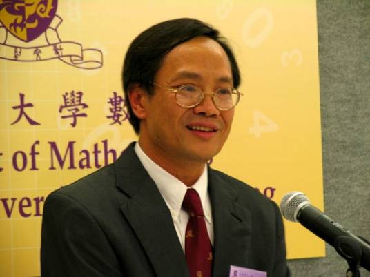 刘家成（香港中文大学数学系讲座教授）