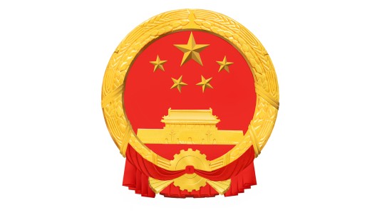 中华人民共和国大气污染防治法