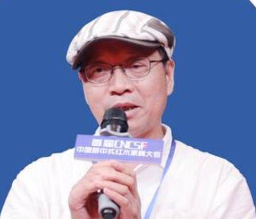 彭亮(澳门城市大学设计学博士生导师)