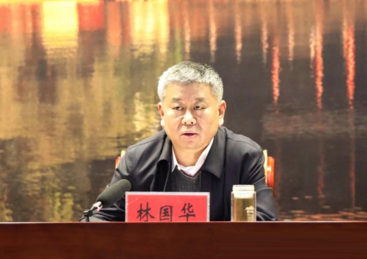 林国华（河北省承德市财政局党组书记、局长）