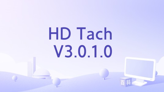 HD Tach V3.0.1.0