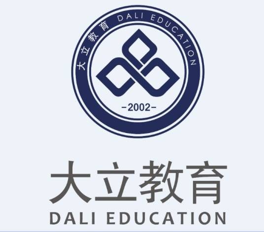 天津宏图大立教育信息咨询有限公司