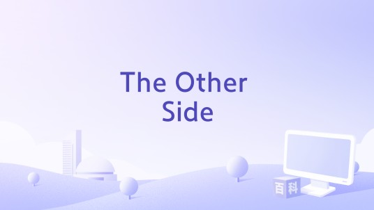 The Other Side(Evanescence演唱的歌曲)