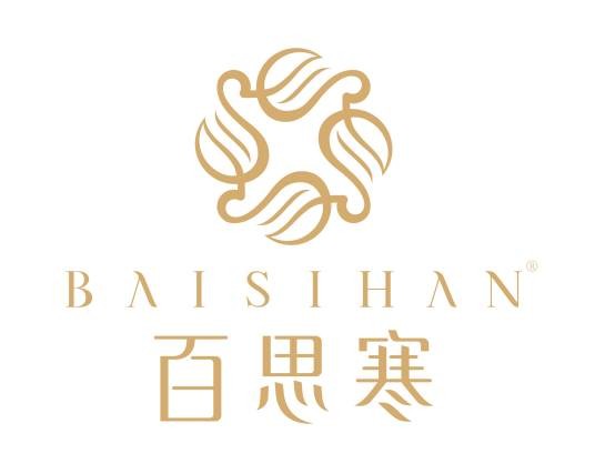 百思寒