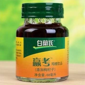 白兰氏赢考鸡精饮品