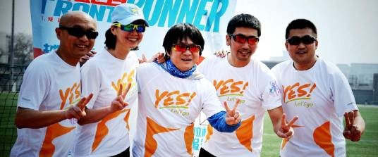 YES跑团