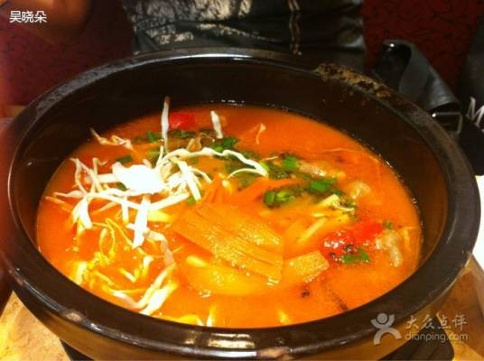 过桥缘（海尔路店）