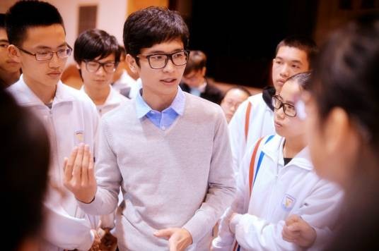 王锐旭