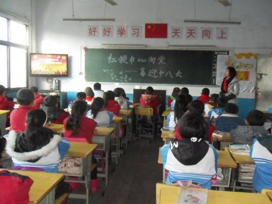 岳阳市岳阳楼区青年路小学