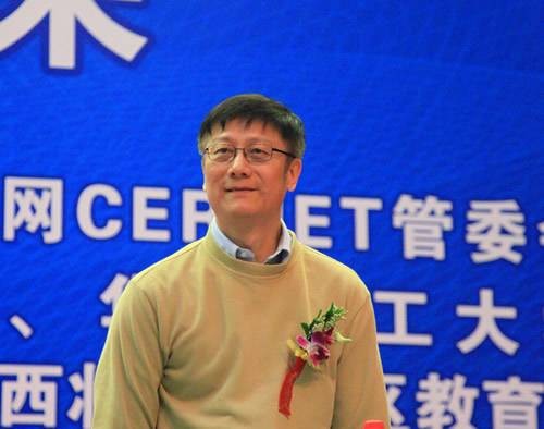 李晓明（中国计算机学会会士，北京大学瑞声慕课讲席教授，大湾区大学（筹）副校长、二级负责人、讲席教授）