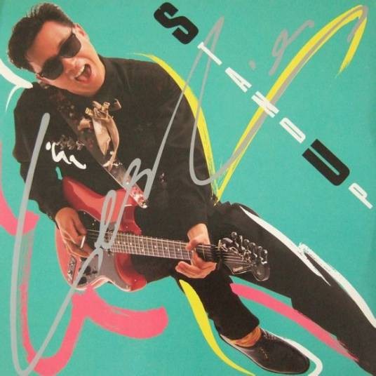 Stand Up（1986年张国荣音乐专辑）