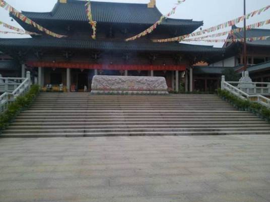 华严禅寺(广州花都华严禅寺)