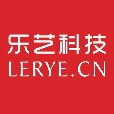 泰兴市乐艺网络科技有限公司