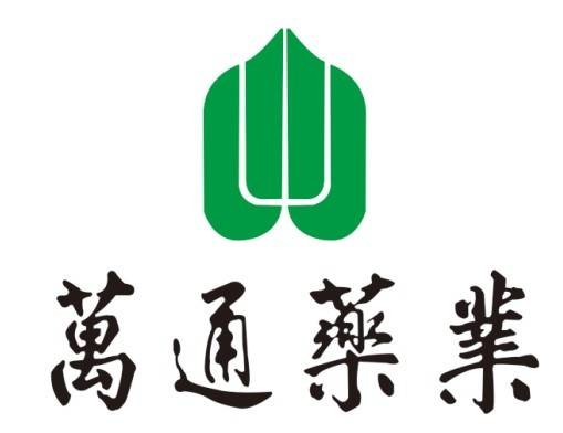 吉林万通药业集团