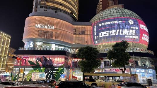 无锡舞蹈俱乐部