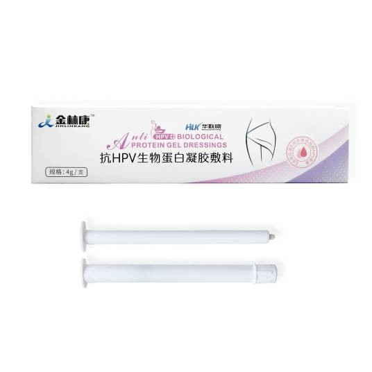 抗HPV生物蛋白凝胶敷料(药品)