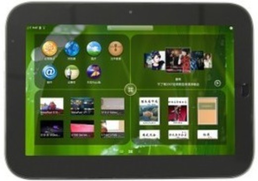 联想乐Pad Y1011 WLAN(16GB)百加地白