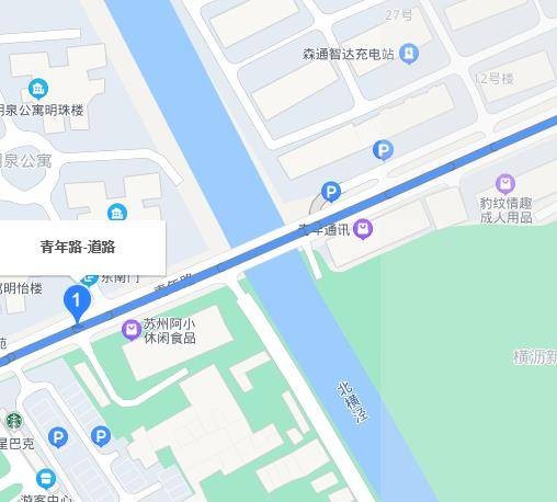 青年路(上海市境内道路)
