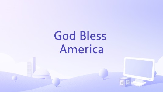 God Bless America(2020年Anthem Lights演唱的歌曲)