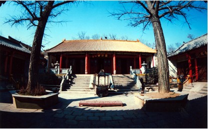 三元宫（始建于唐代的佛道并存古建筑群。）