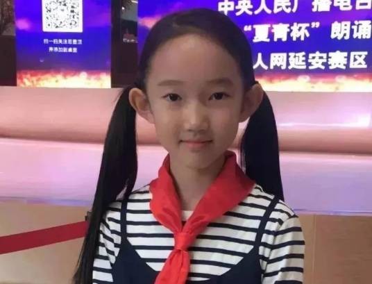 张力文(共青团十八大献词的少先队员)