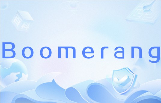 Boomerang（街舞名词）