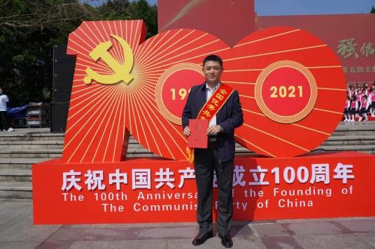 任杰（北海康养职业学院常务副校长）