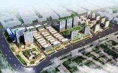 烟台五洲国际工业博览城