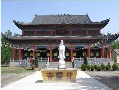 甘露寺（山东省旅游景区）