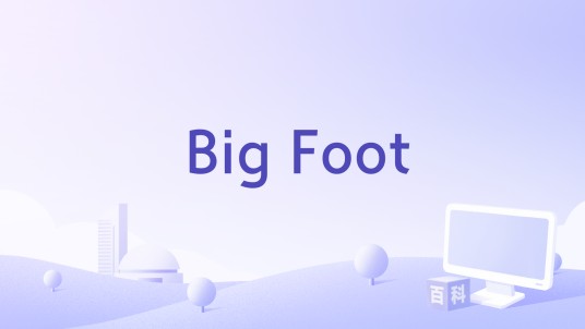 Big Foot(歌曲)