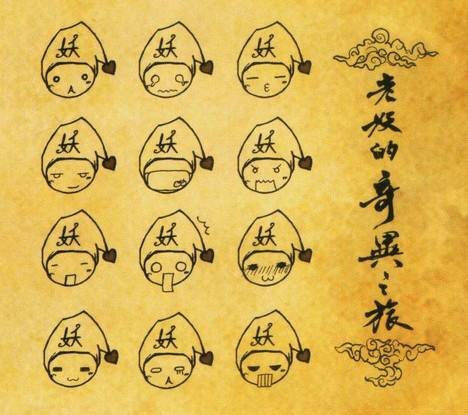 白虹（音频怪物演唱歌曲）