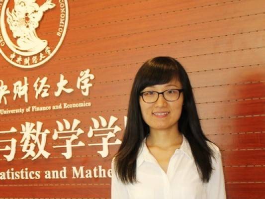 杨蕊（中国中央财经大学统计与数学学院副教授）