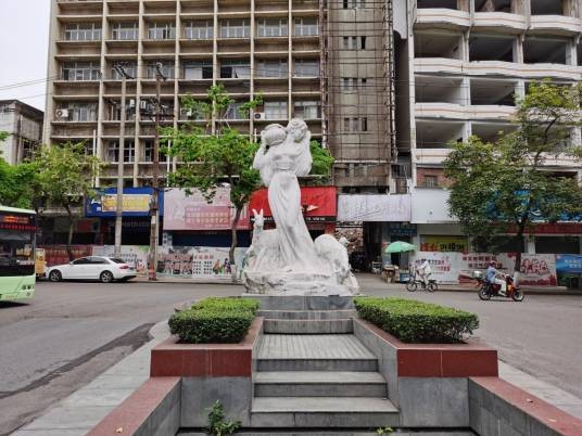 牧羊女(中国四川省自贡市自流井区新街街道的一座城市艺术雕塑、自贡市文化地标)