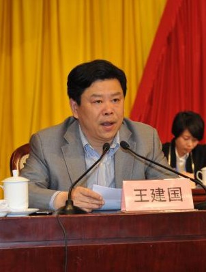 王建国（江苏省常熟市人大常委会原主任（副厅级））
