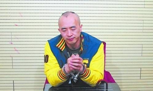 张海军（中国抢劫、强奸犯罪嫌疑人）