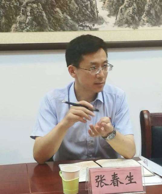 张春生（河北省张家口市委原常委、秘书长）