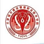 天津城市建设管理职业技术学院