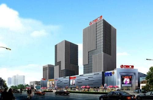 万达广场(黑龙江省大庆市萨尔图区万达广场)